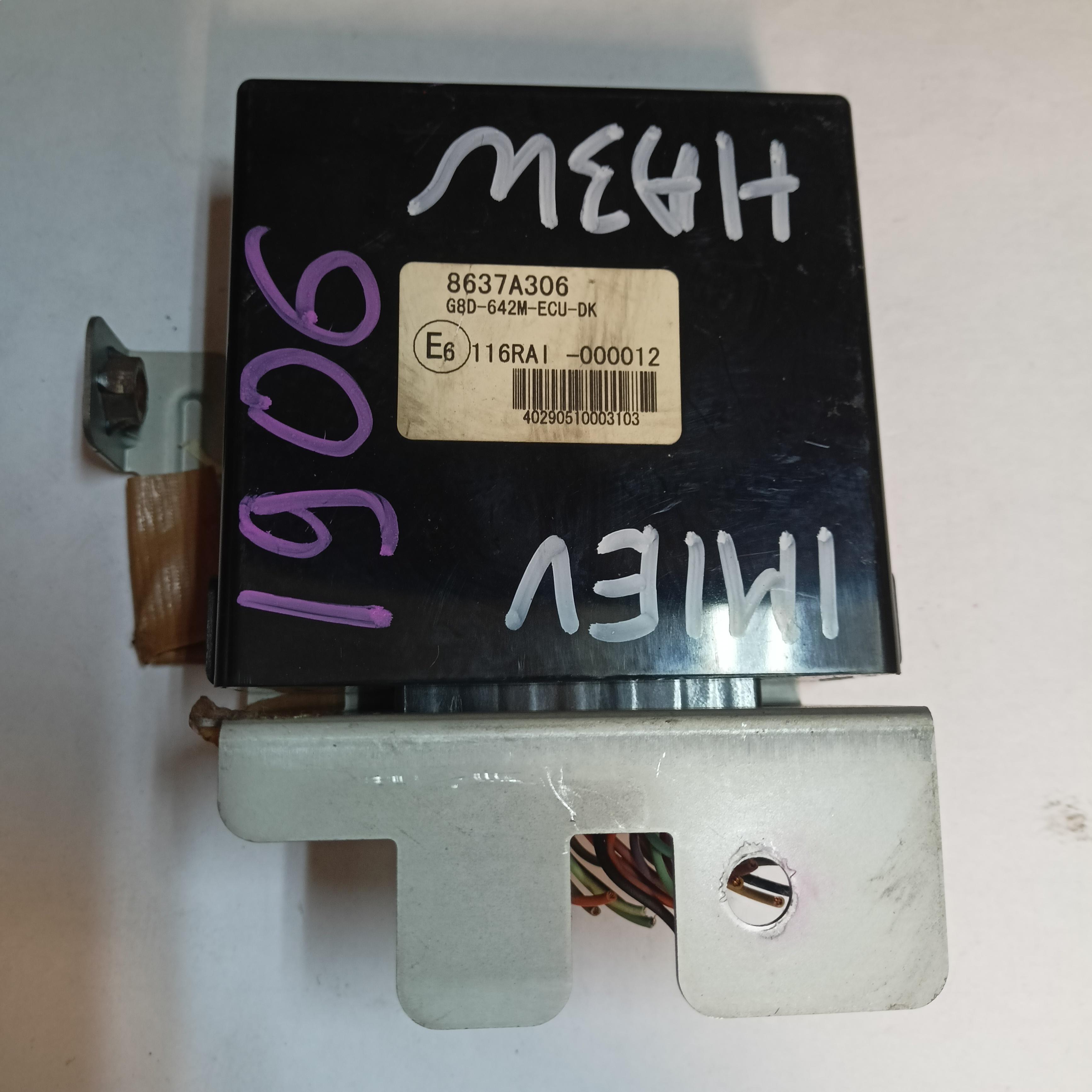 Электронный блок MITSUBISHI I-MIEV HA3W 8637A306 1 ракурс Электронный блок MITSUBISHI I-MIEV HA3W 8637A306 1 ракурс